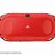 Illustration for article titled Two New PS Vita Colors Coming to Japan